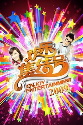少妇动漫 她的第二次心动 剧照