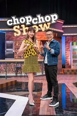 少妇动漫周榜 她的第二次心动